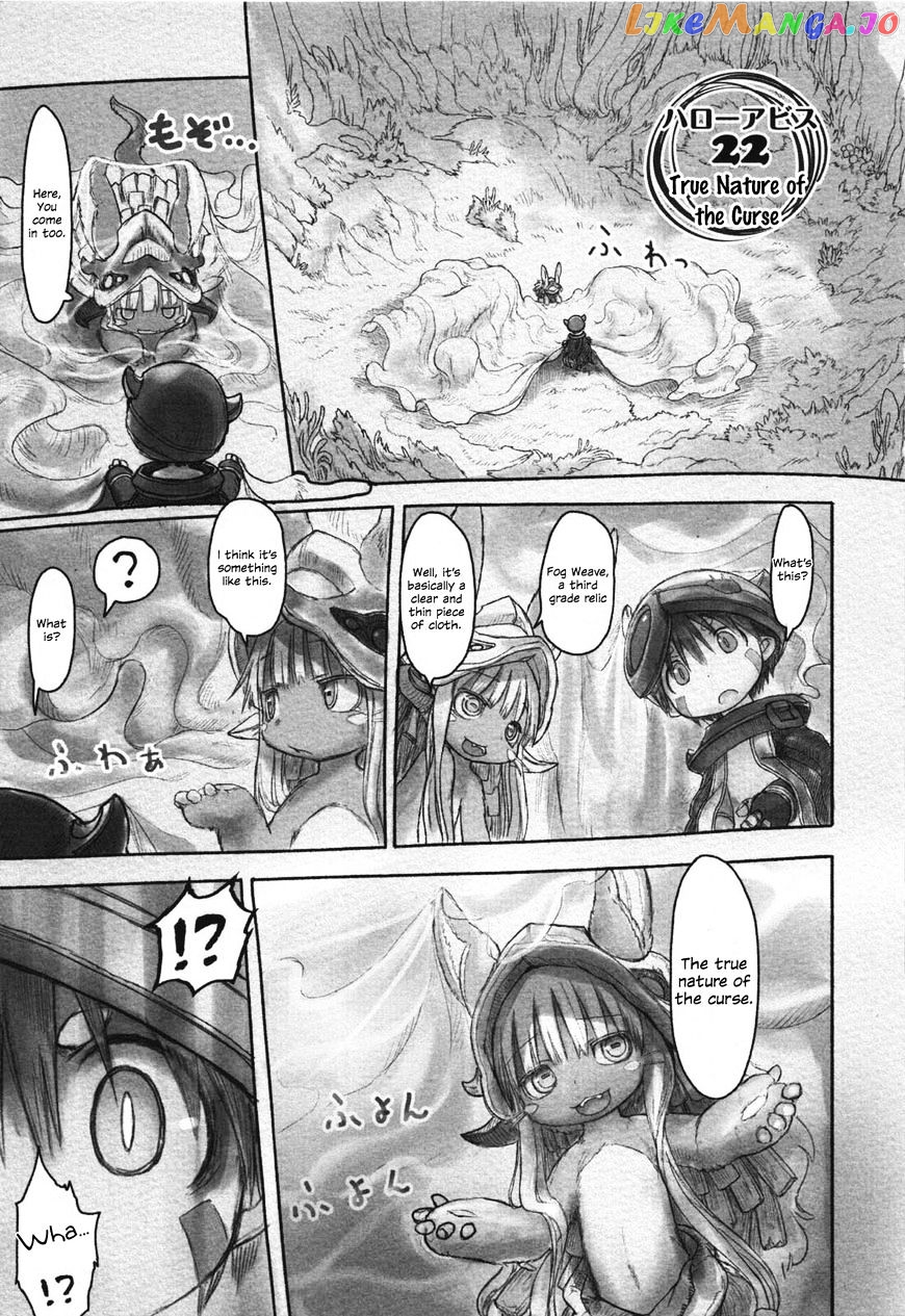 Made in Abyss, Chapter 22 image 01